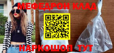 экстази Мариинск