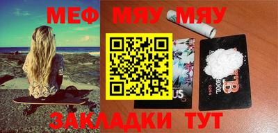 экстази Мариинск