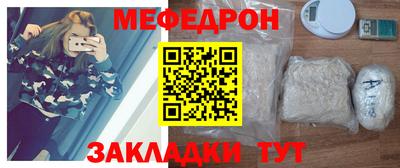 экстази Мариинск