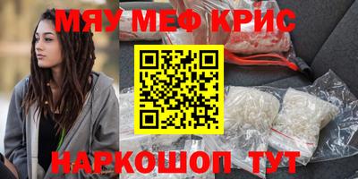 mix Малгобек