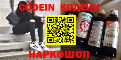 экстази Мариинск