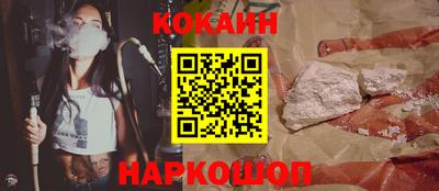 mix Малгобек