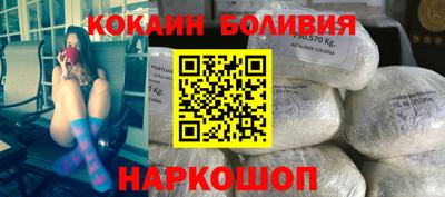 экстази Мариинск