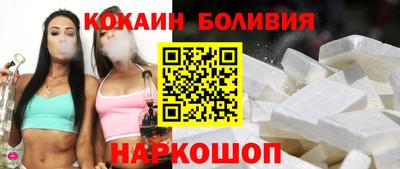 mix Малгобек