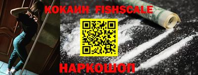 mix Малгобек