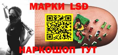 mix Малгобек