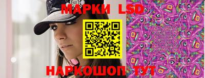 экстази Мариинск