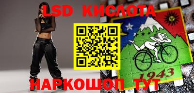 mix Малгобек