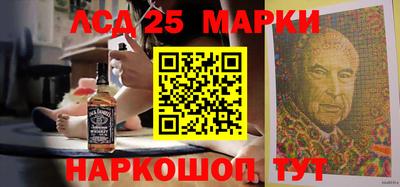 экстази Мариинск
