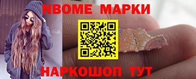экстази Мариинск