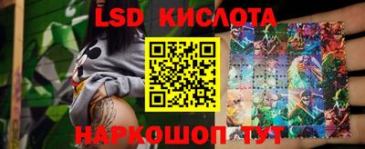 mix Малгобек