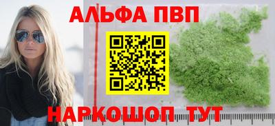 mix Малгобек