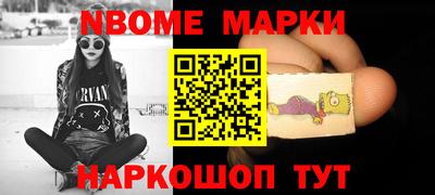 экстази Мариинск