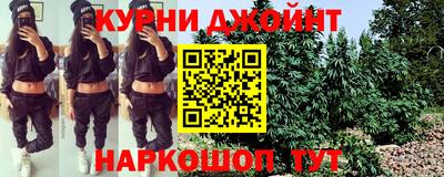 альфа пвп Малоярославец