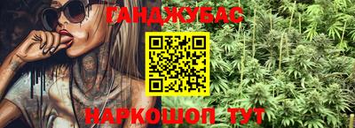 альфа пвп Малоярославец