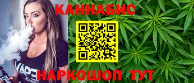 экстази Мариинск