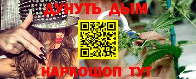 mix Малгобек