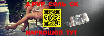 экстази Мариинск