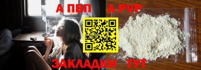 mix Малгобек
