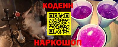 экстази Мариинск