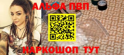 экстази Мариинск