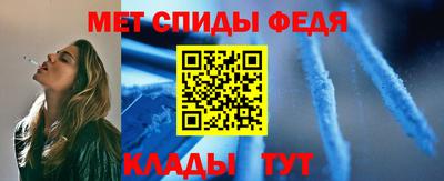 альфа пвп Малоярославец