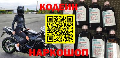 альфа пвп Малоярославец