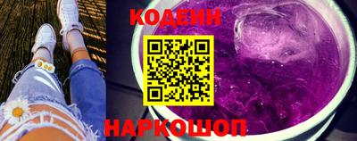 mix Малгобек
