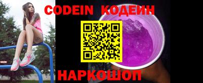 экстази Мариинск