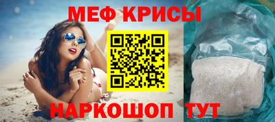 mix Малгобек