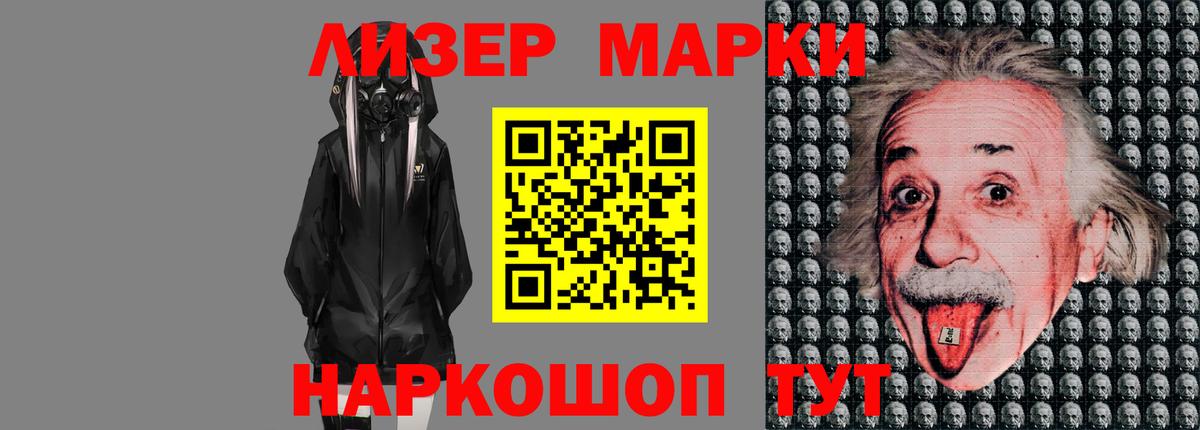 LSD-25 экстази  LSD-25 экстази ecstasy  Вход с VPN  Углич 